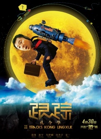 heyzo系列