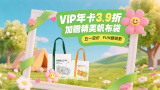 亚洲一区二区三区深夜天堂